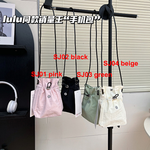 Lululemon Drawstring Bucket Crossbody Bag · A2791