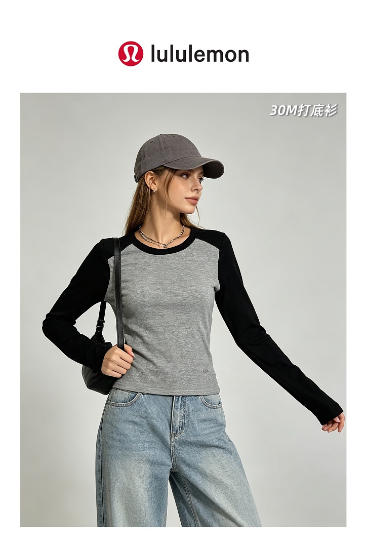 Lululemon — חולצת טי-שירט · A3393 — תמונה 4