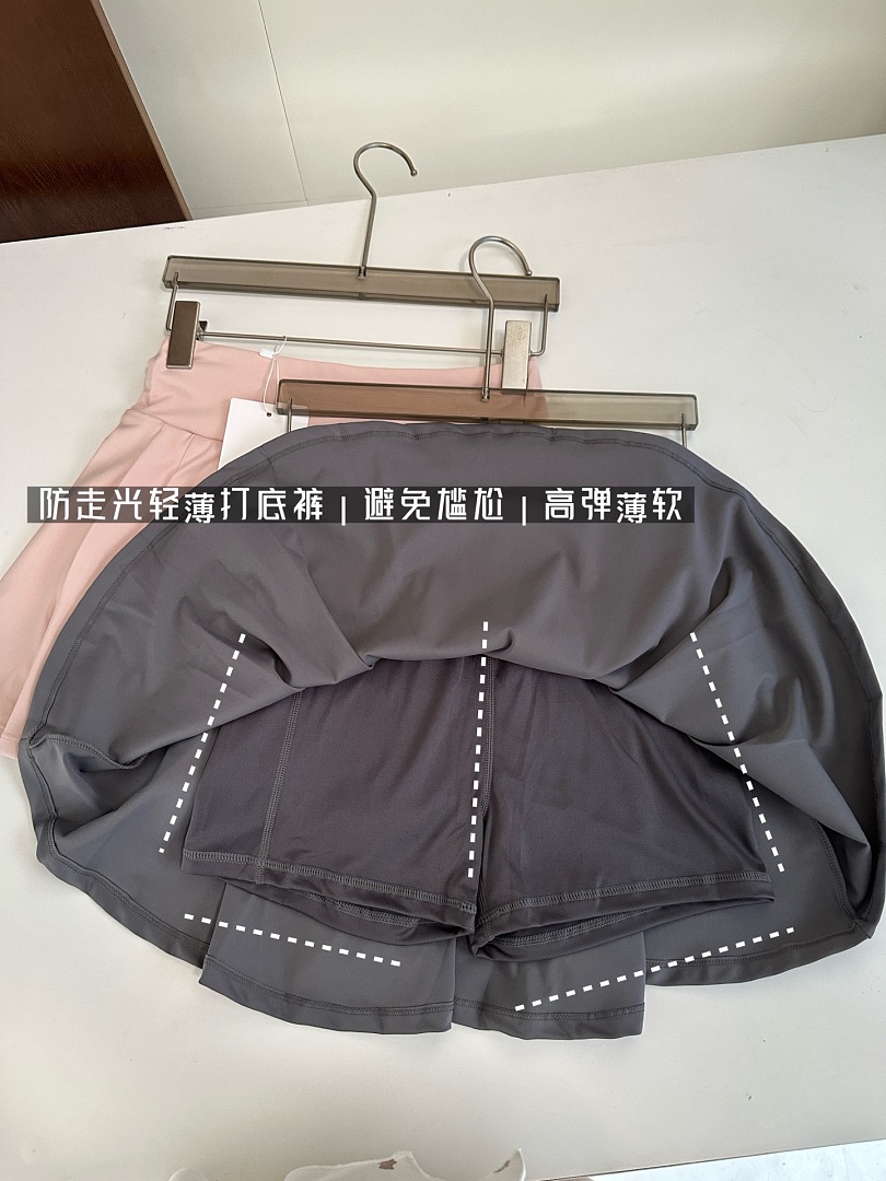 Lululemon Side-Pleat High-Rise Tennis Skirt · A3100 — תמונה 23