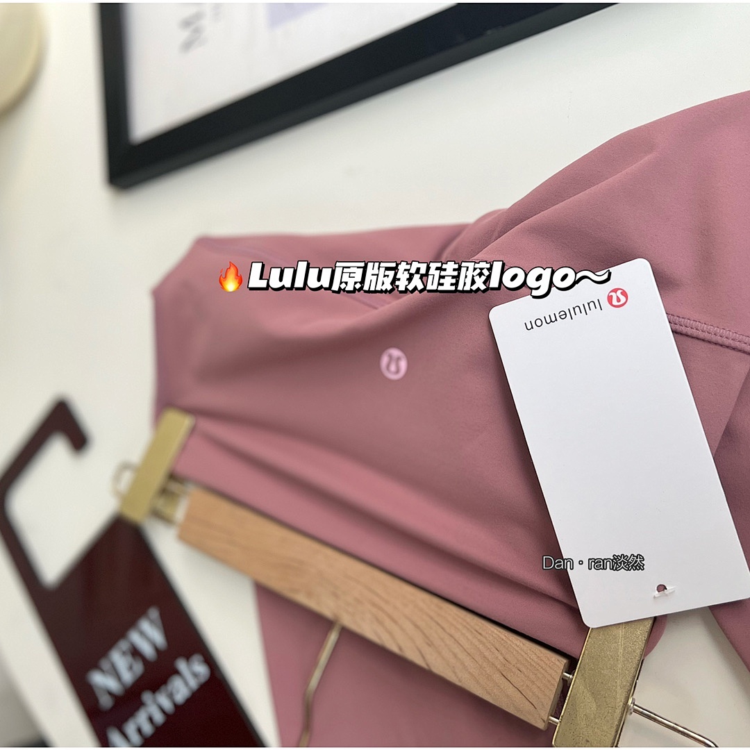 Lululemon — מכנסי ביקר · A2470 — תמונה 34