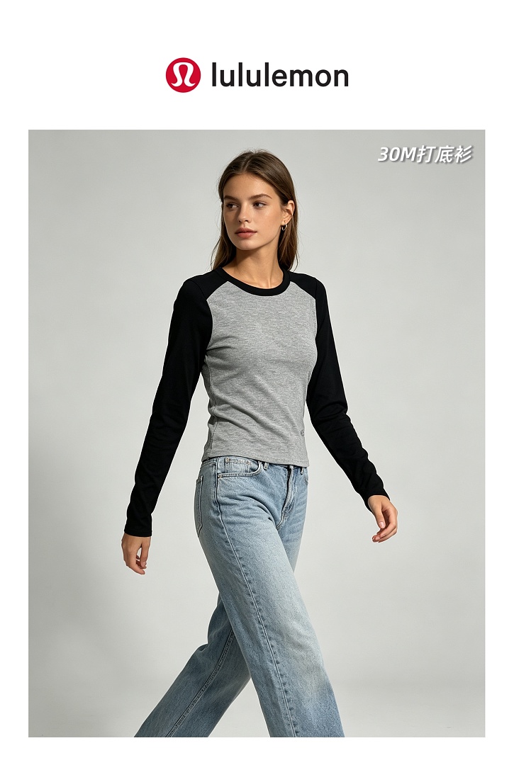 Lululemon — חולצת טי-שירט · A3393 — תמונה 9
