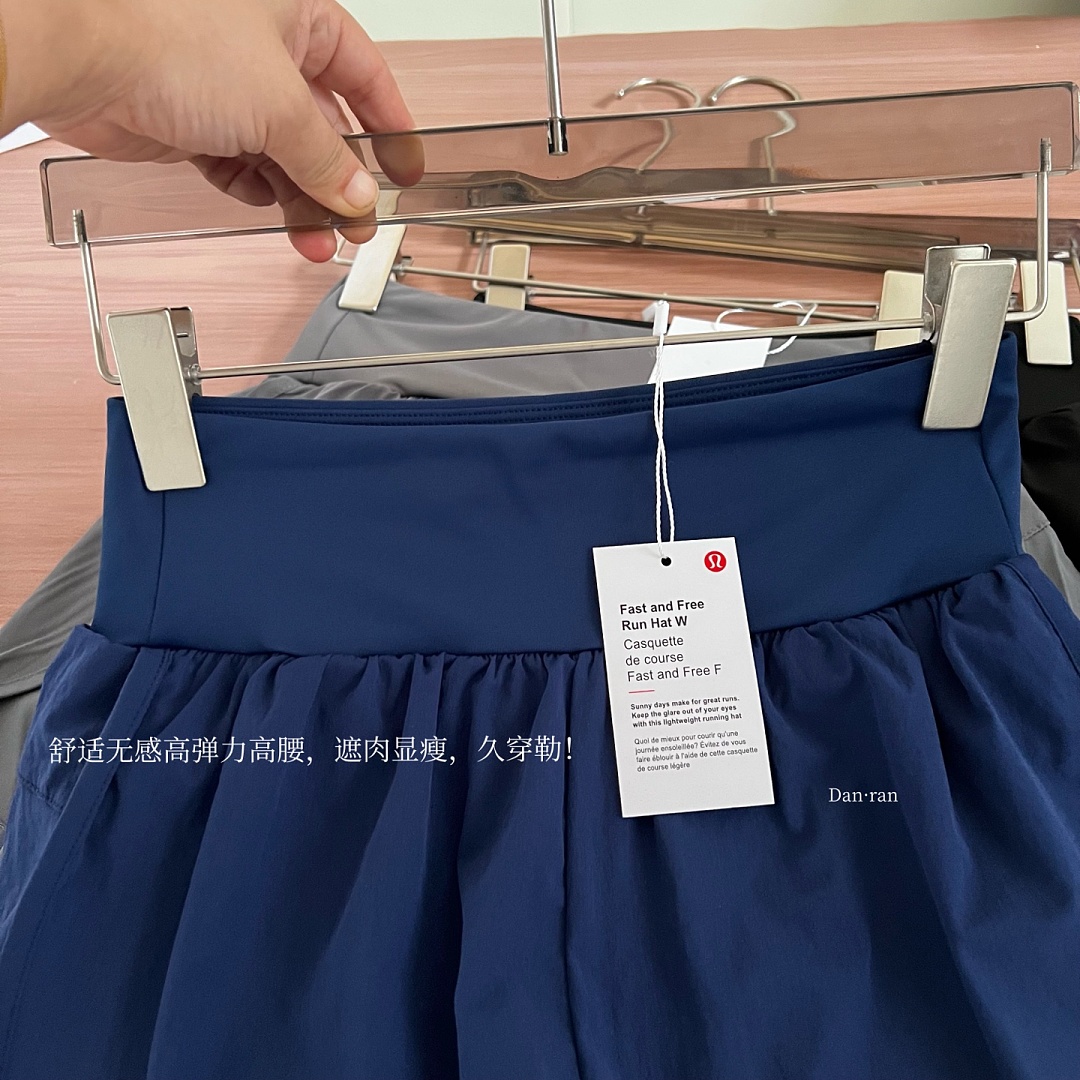 Lululemon — טייטס יוגה · A3294 — תמונה 19