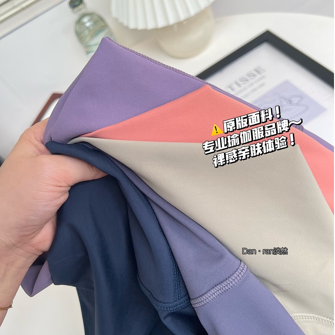 Lululemon — מכנסי ביקר · A2470 — תמונה 29