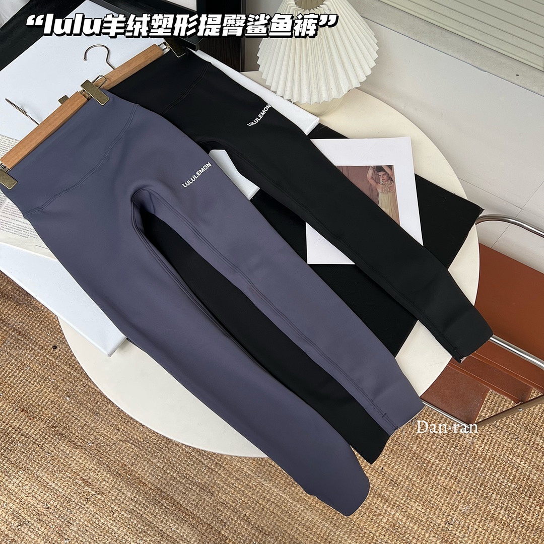 Lululemon — טייץ · A2785 — תמונה 28
