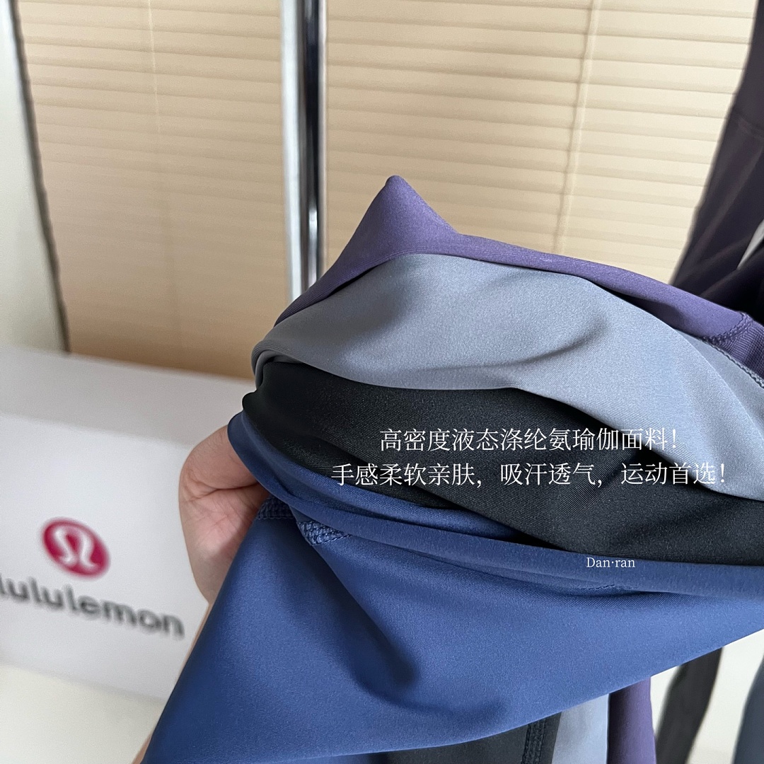 Lululemon — טייץ ספורט · A3293 — תמונה 9