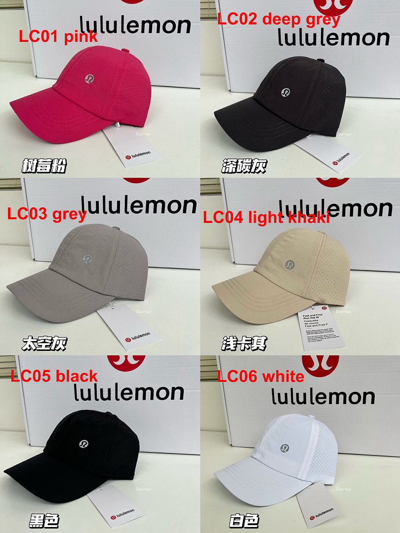 Lululemon — כובע מצחייה · A3197 — תמונה 34