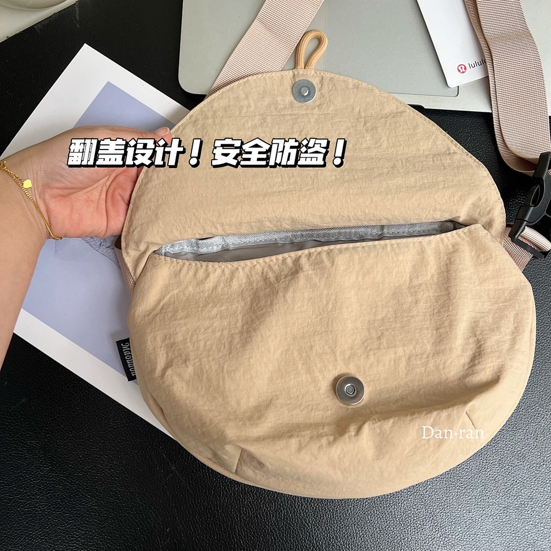 Lululemon Curved Crossbody Bag · A2790 — תמונה 16