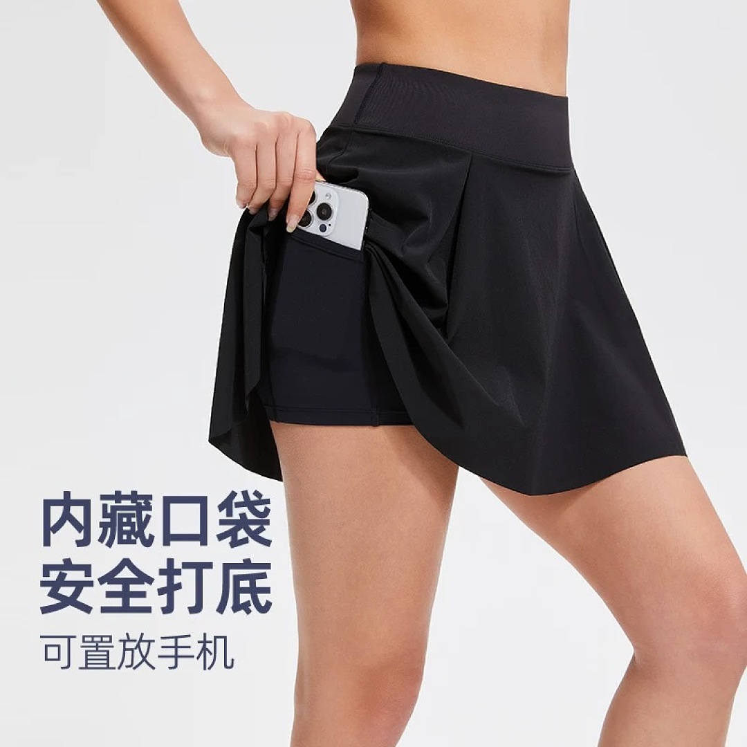 Lululemon Side-Pleat High-Rise Tennis Skirt · A3100 — תמונה 14