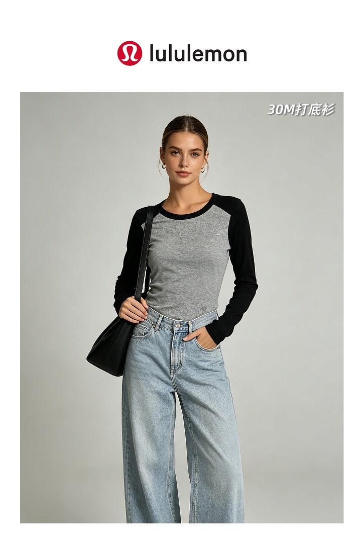 Lululemon — חולצת טי-שירט · A3393 — תמונה 8