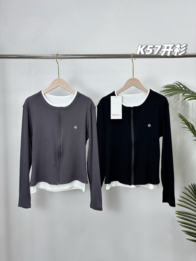 Lululemon — קרדיגן · A2927 — תמונה 3