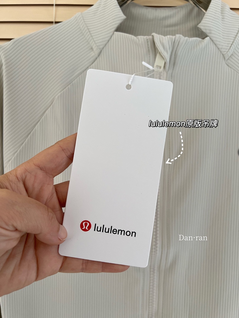 Lululemon — מעיל ספורט · A2990 — תמונה 22