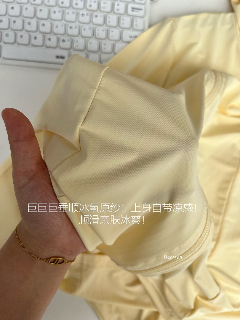 Lululemon — מעיל הגנה מהשמש · A3180 — תמונה 8