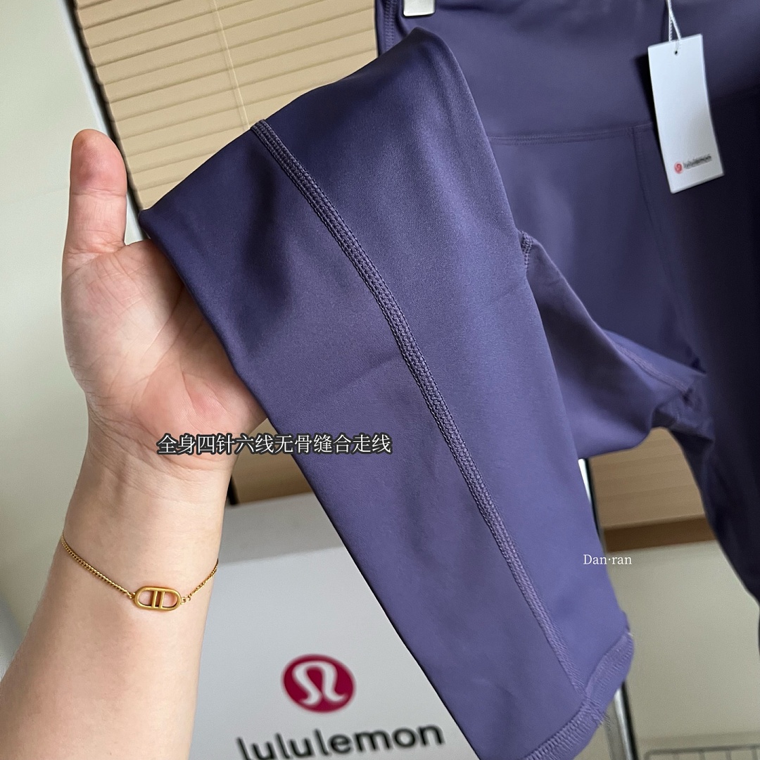 Lululemon — טייץ ספורט · A3293 — תמונה 13