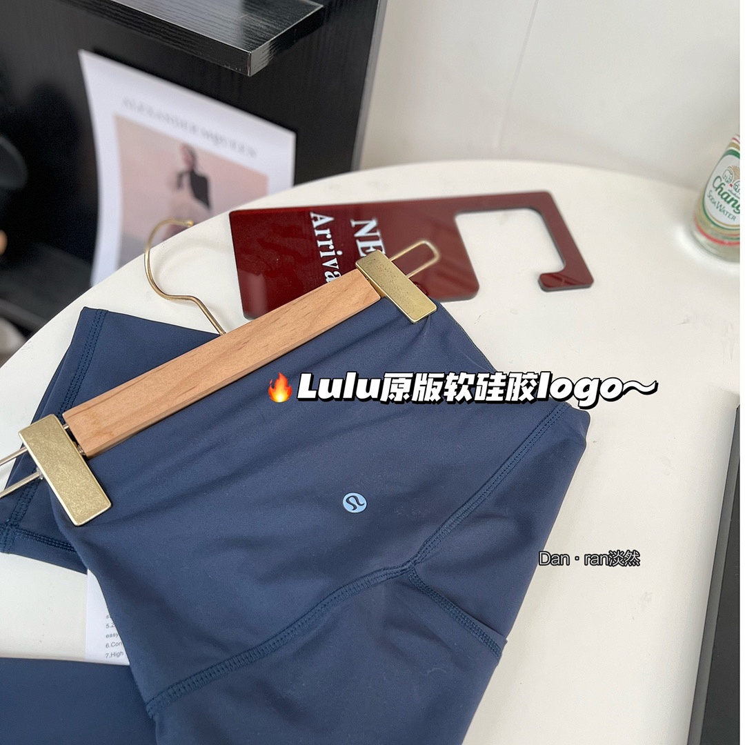 Lululemon — מכנסי ביקר · A2470 — תמונה 32