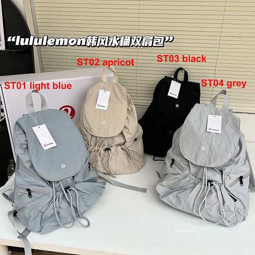 Lululemon Drawstring Bucket Backpack 10L · A3165