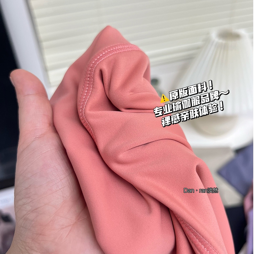Lululemon — מכנסי ביקר · A2470 — תמונה 25