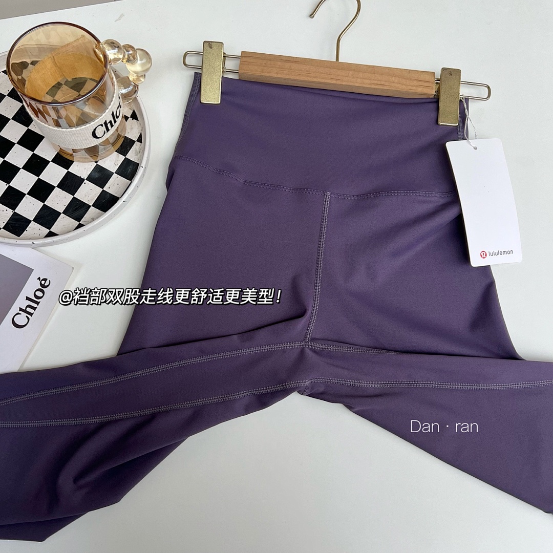 Lululemon — טייטס יוגה · A2800 — תמונה 13