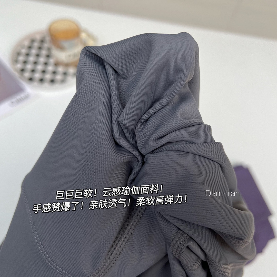 Lululemon — טייטס יוגה · A2800 — תמונה 4