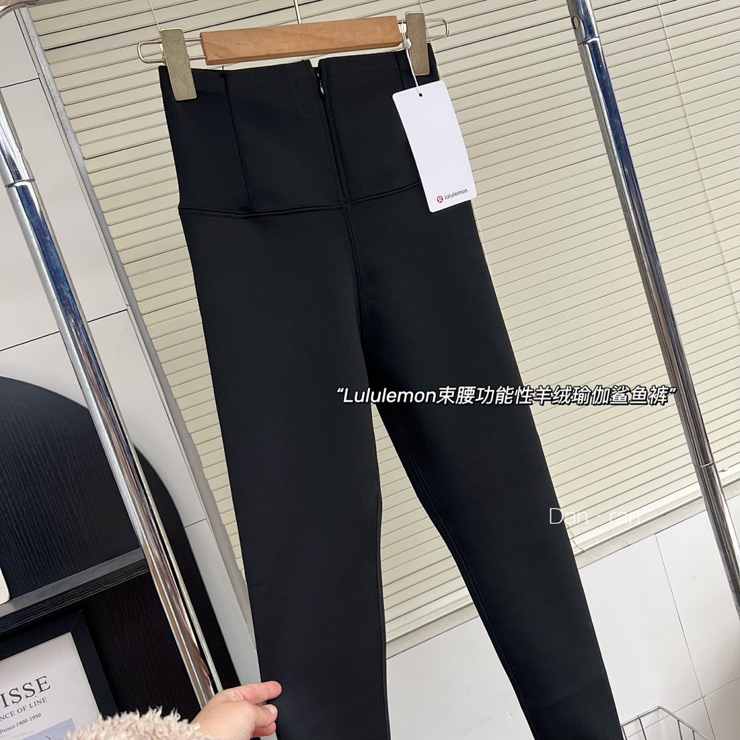 Lululemon Align High-Rise Pant · A2842 — תמונה 41