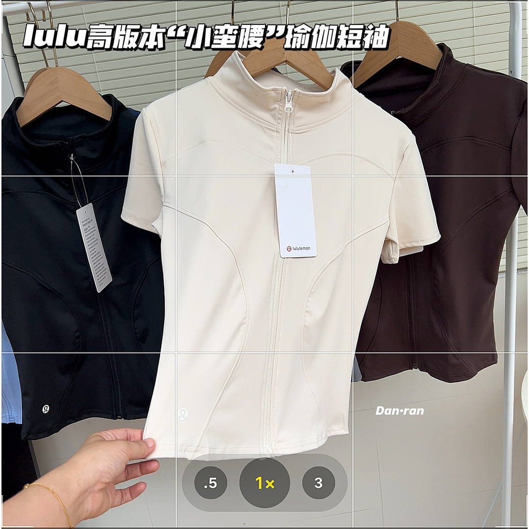 Lululemon — ג'קט ספורט קצר · A3101 — תמונה 38