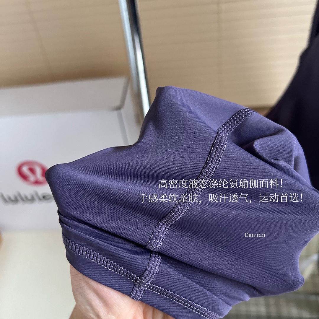 Lululemon — טייץ ספורט · A3293 — תמונה 11