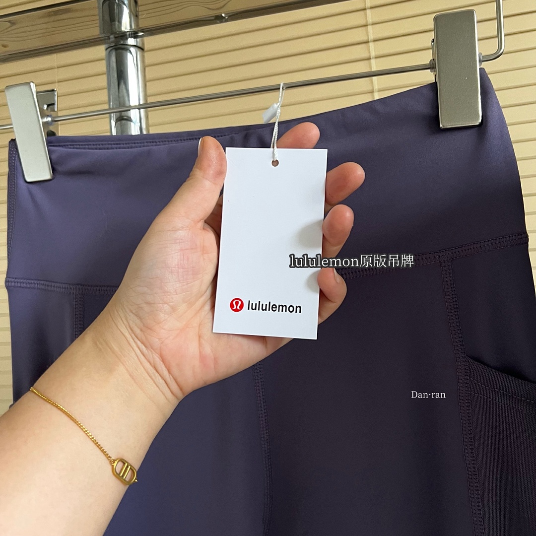 Lululemon — טייץ ספורט · A3293 — תמונה 14