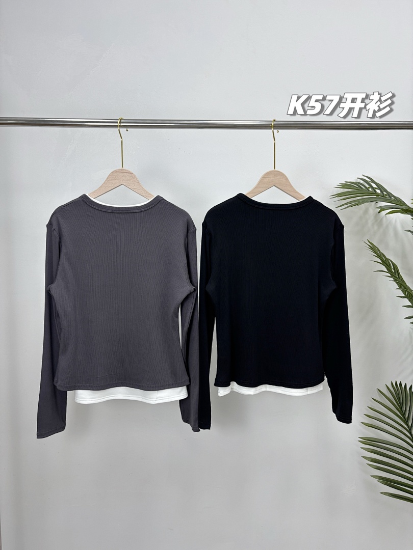 Lululemon — קרדיגן · A2927 — תמונה 2