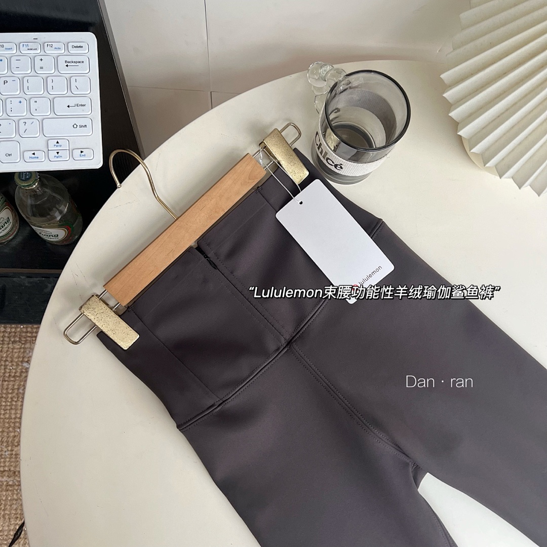 Lululemon Align High-Rise Pant · A2842 — תמונה 27