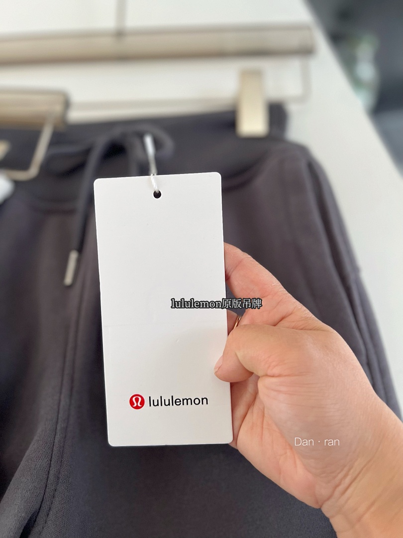 Lululemon — מכנסי טרנינג · A2841 — תמונה 19