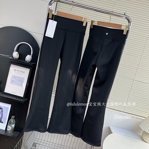 Lululemon Groove Nulu High-Rise Flared Pant · A2721