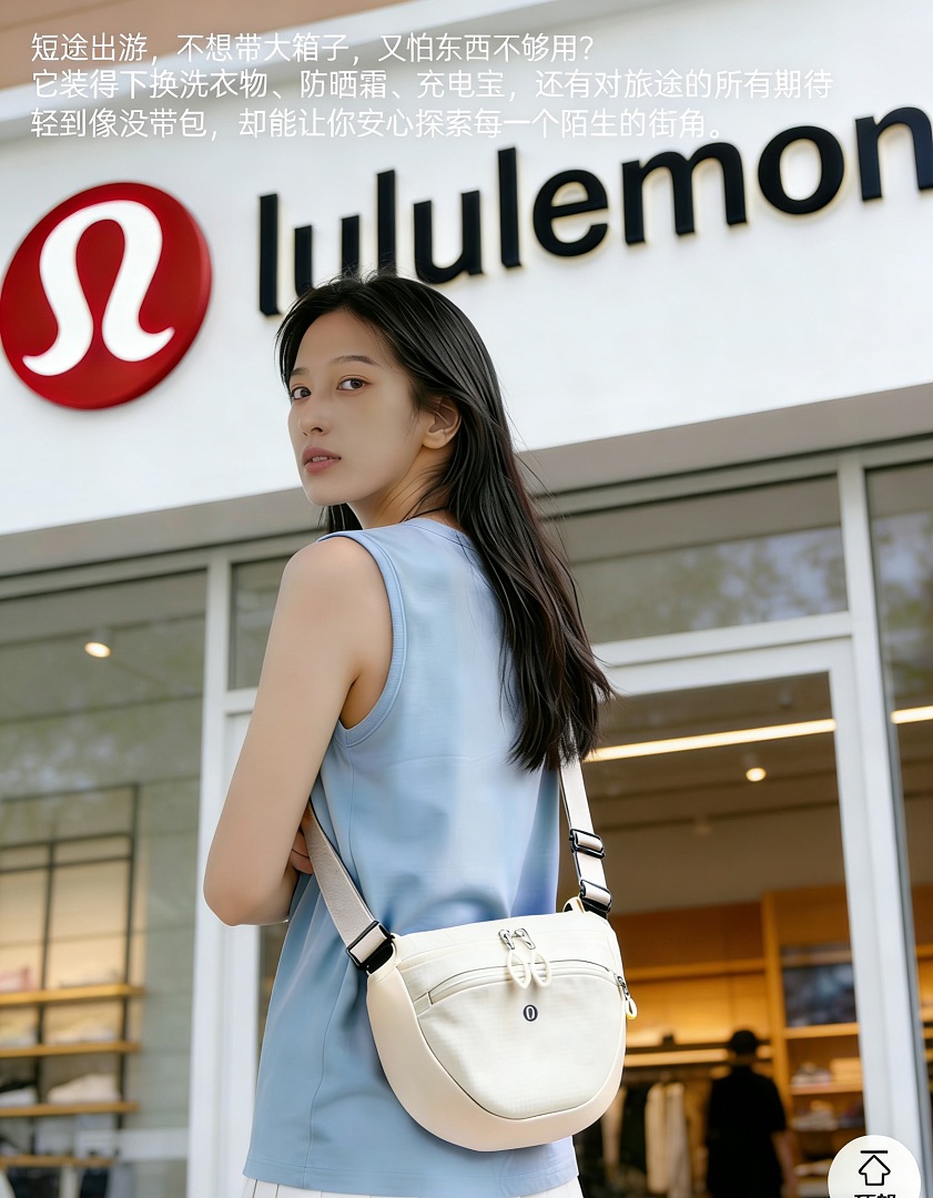 Lululemon All Night Micro Festival Bag · A3214 — תמונה 17
