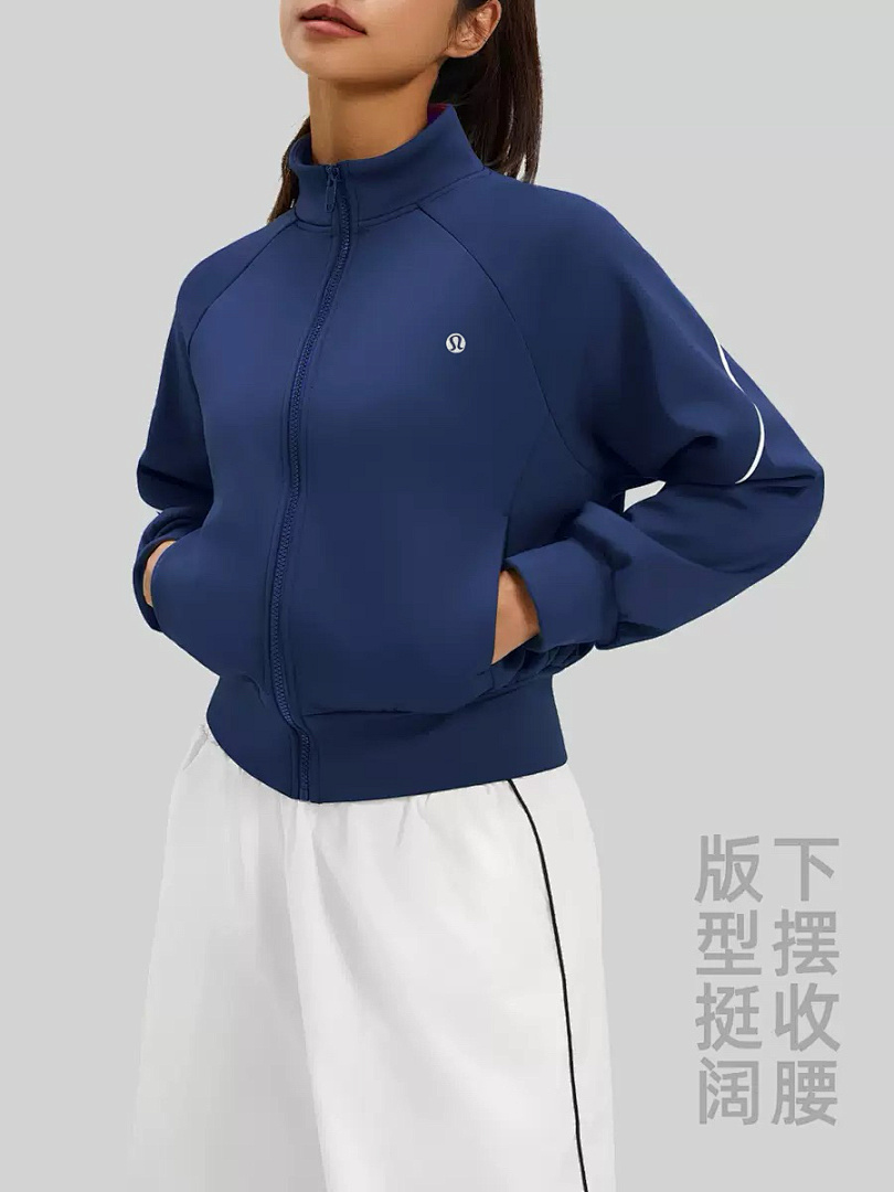 Lululemon Softstreme Pique Track Jacket · A2840 — תמונה 32