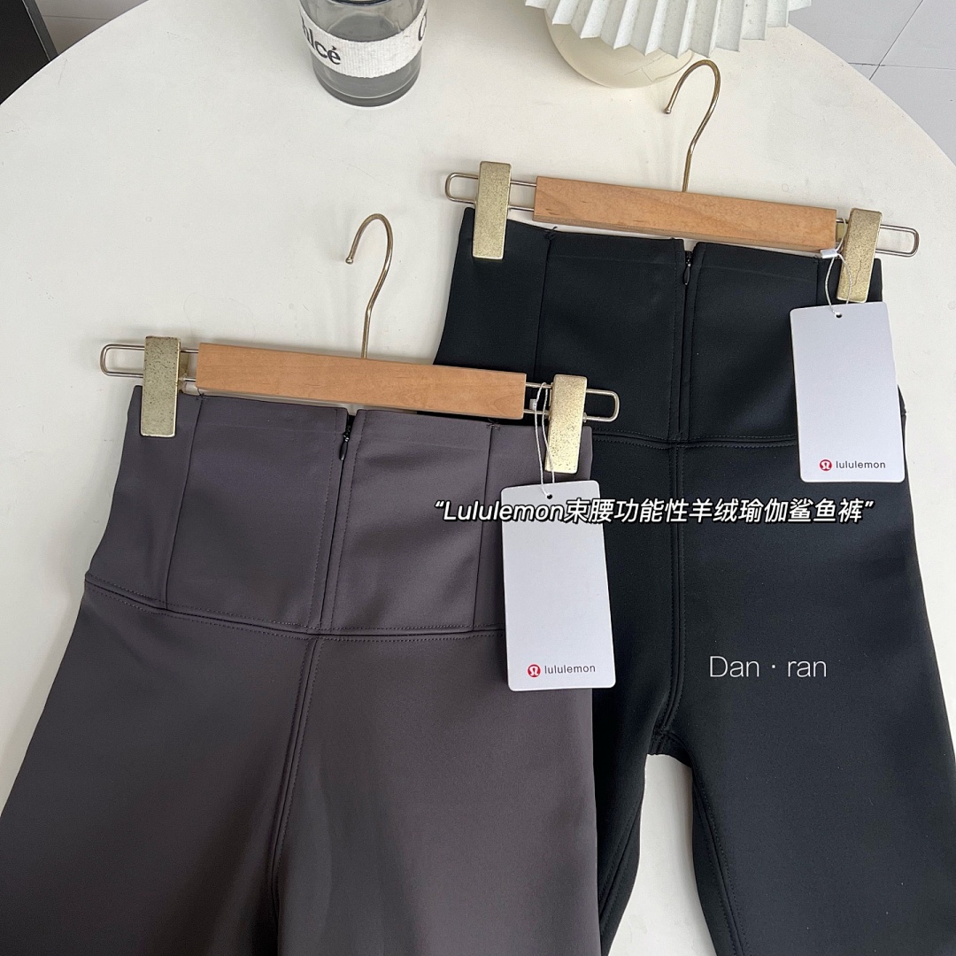 Lululemon Align High-Rise Pant · A2842 — תמונה 32