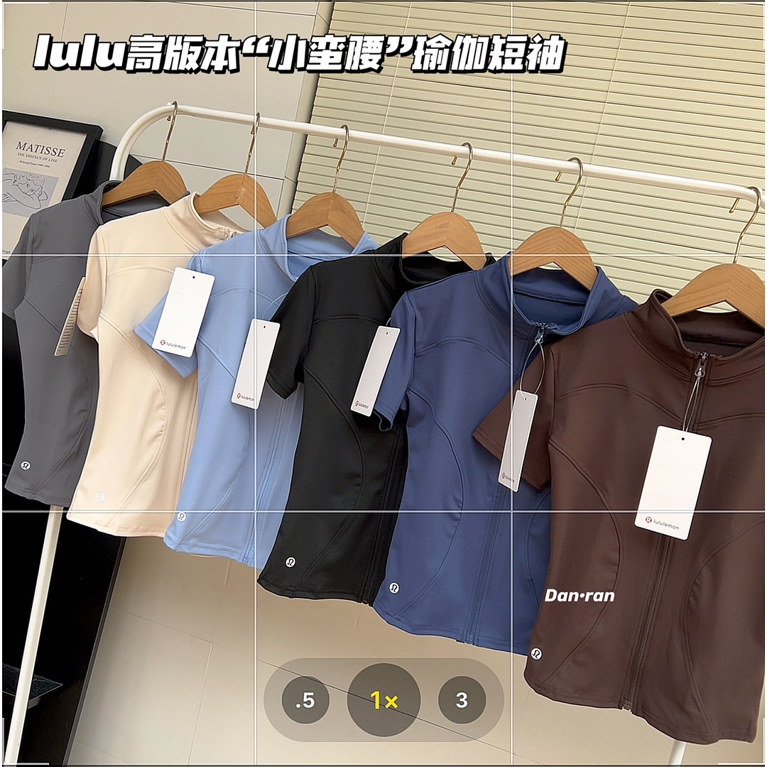 Lululemon — ג'קט ספורט קצר · A3101 — תמונה 36