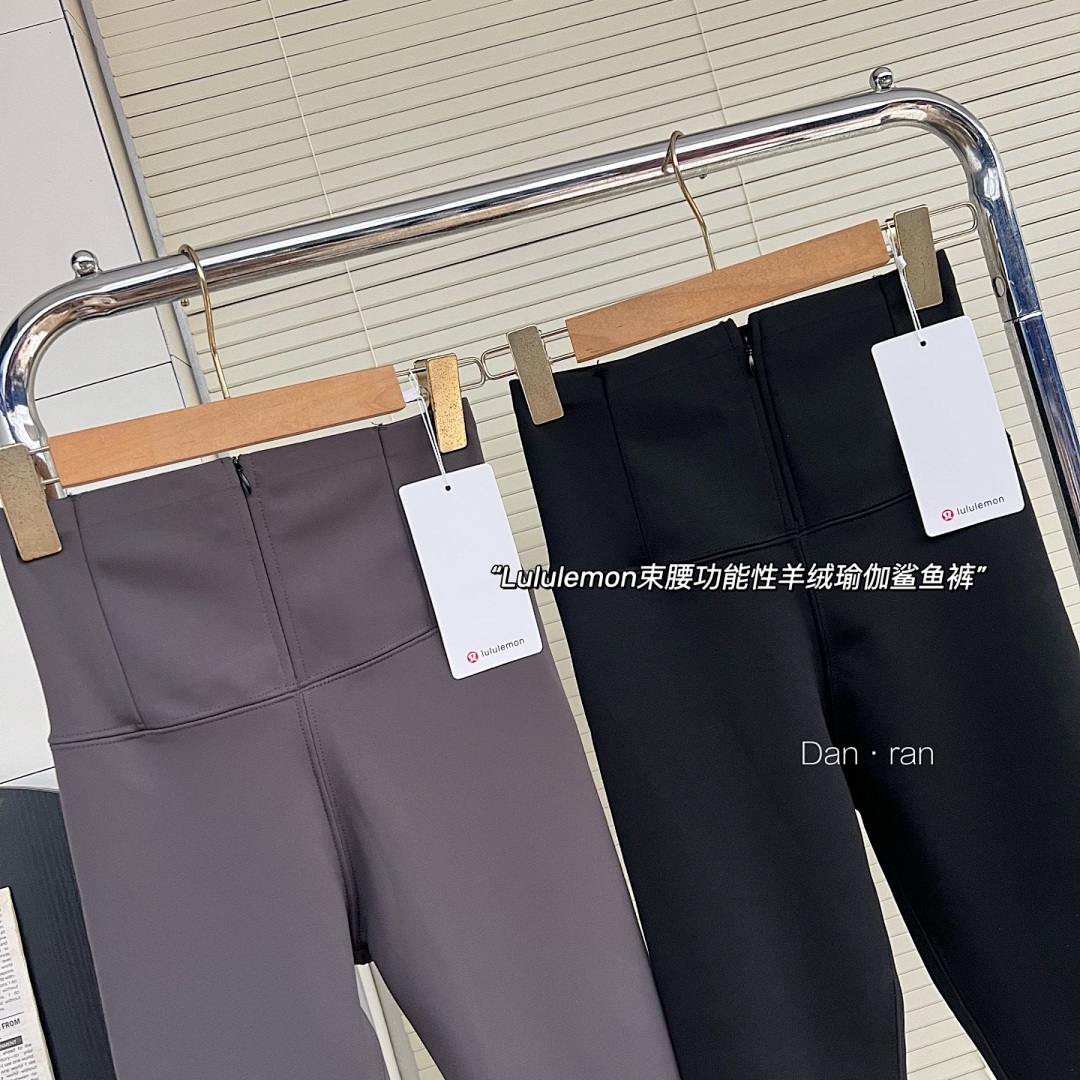 Lululemon Align High-Rise Pant · A2842 — תמונה 40