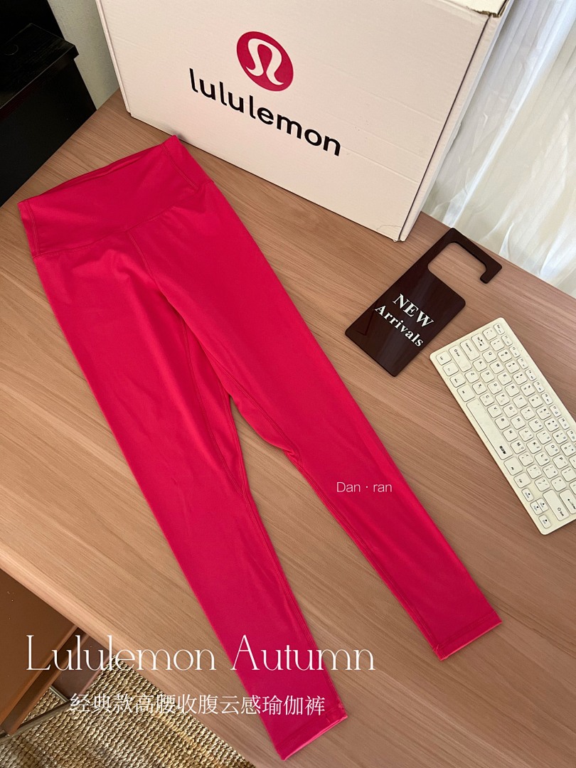 Lululemon Align High-Rise Pant with Pockets · A2929 — תמונה 33