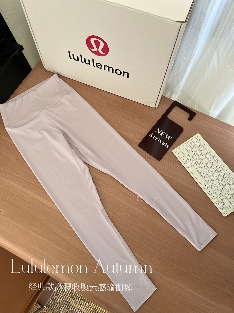 Lululemon Align High-Rise Pant with Pockets · A2929 — תמונה 29