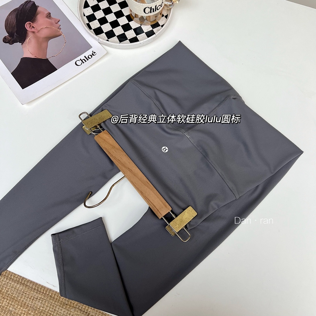 Lululemon — טייטס יוגה · A2800 — תמונה 8