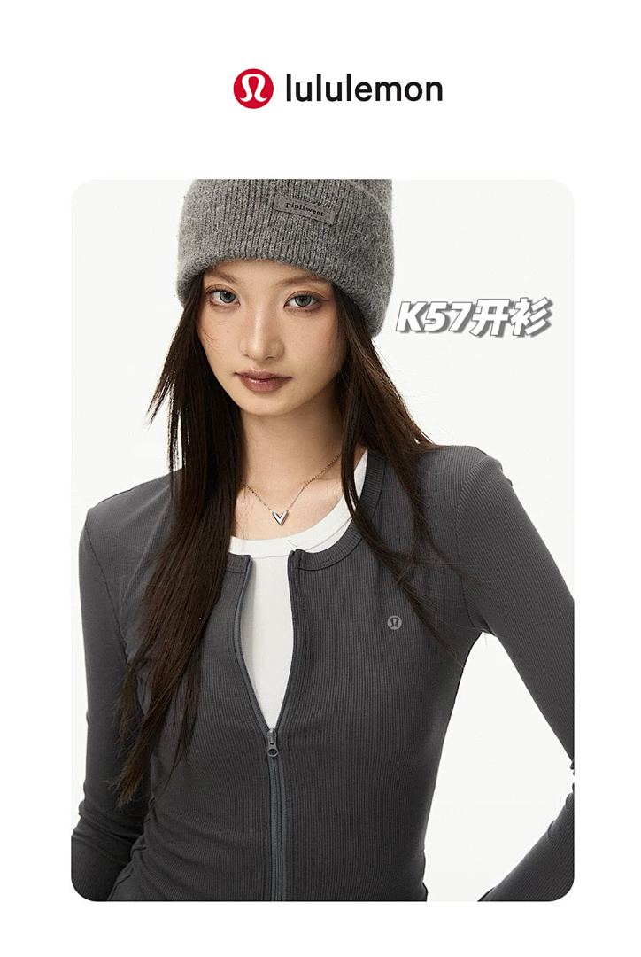 Lululemon — קרדיגן · A2927 — תמונה 20
