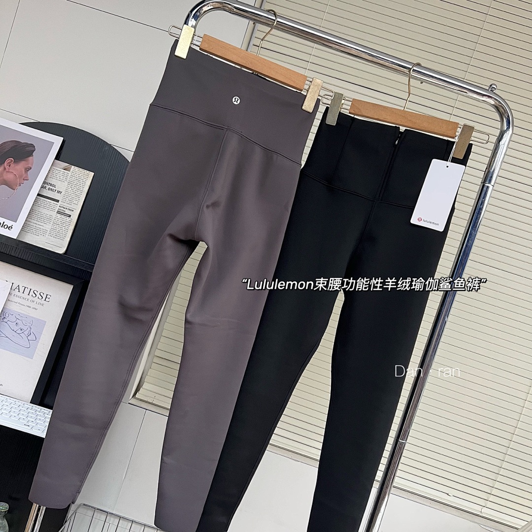 Lululemon Align High-Rise Pant · A2842 — תמונה 46