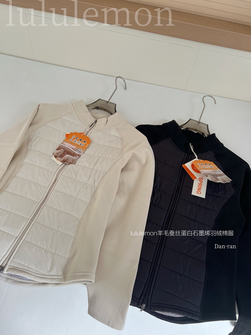 Lululemon — מעיל מרופד · A2799 — תמונה 19