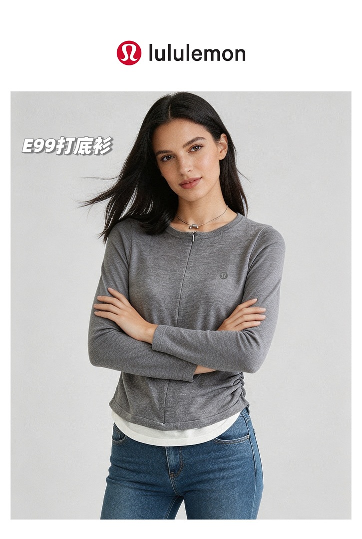 Lululemon — חולצה · A3394 — תמונה 27