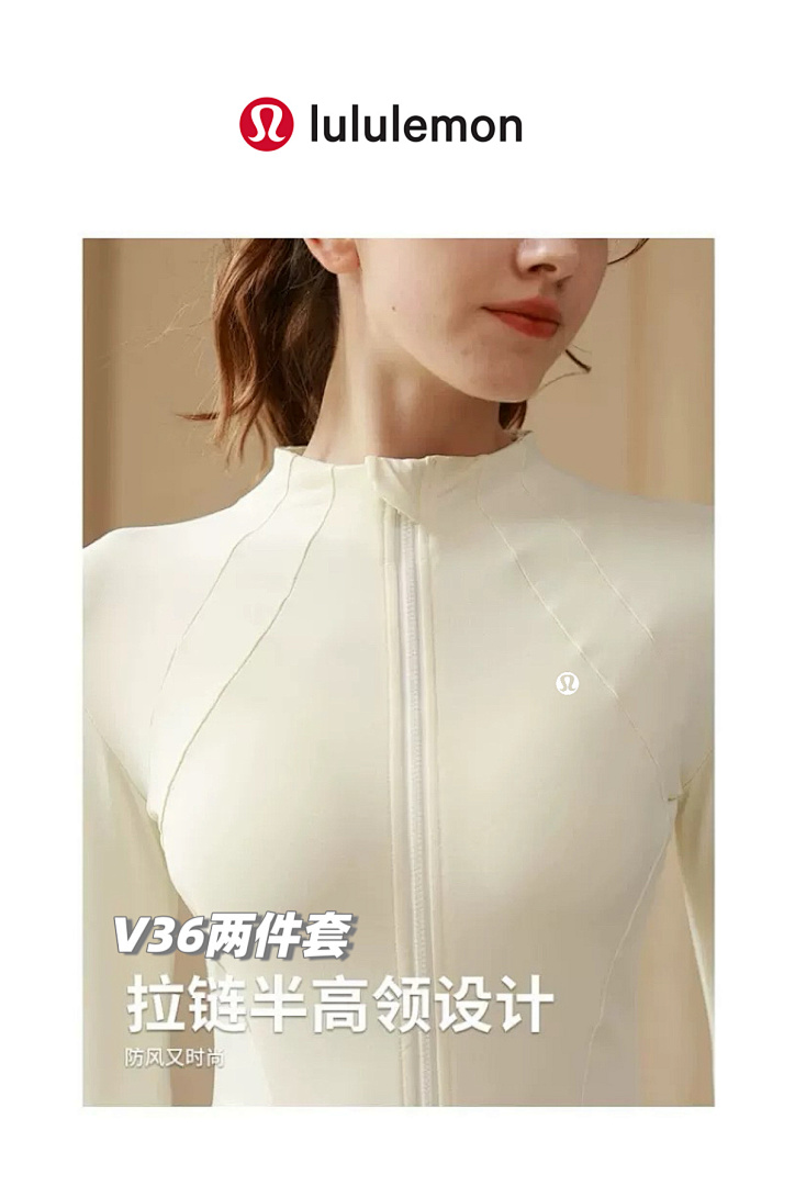 Lululemon Define · A2833 — תמונה 17