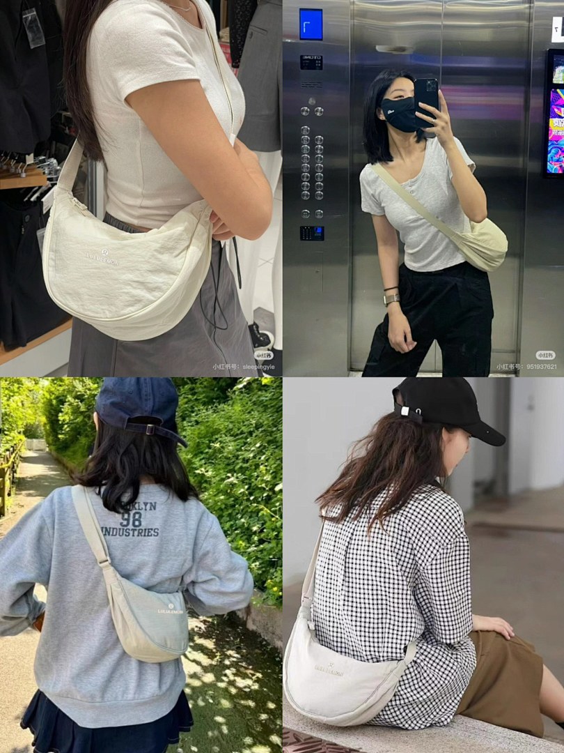 Lululemon Small Slouchy Sling Bag 3L · A2753 — תמונה 8