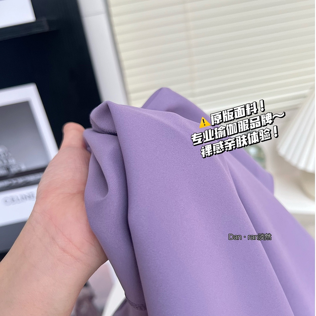 Lululemon — מכנסי ביקר · A2470 — תמונה 24