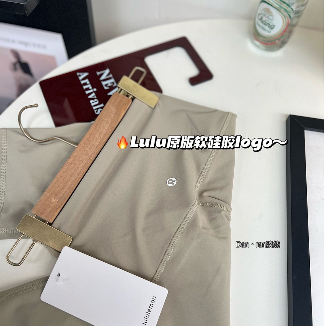 Lululemon — מכנסי ביקר · A2470 — תמונה 38