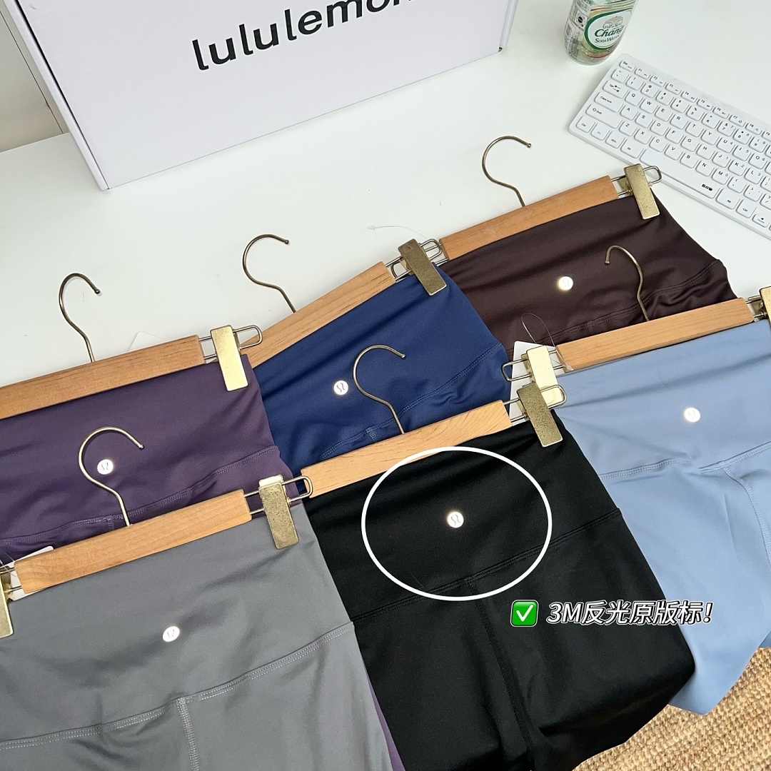 Lululemon Align No Line High-Rise Short · A3102 — תמונה 15
