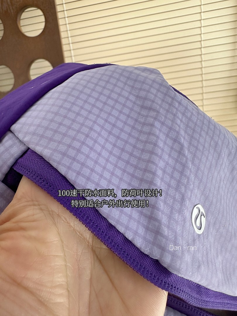 Lululemon All Night Micro Festival Bag · A3214 — תמונה 19