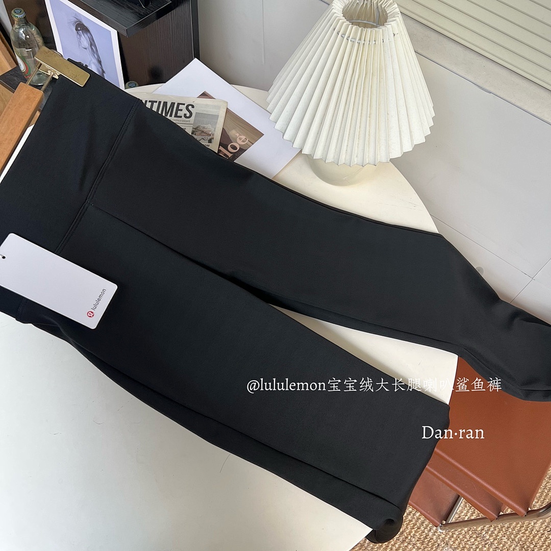 Lululemon Groove Nulu High-Rise Flared Pant · A2721 — תמונה 13