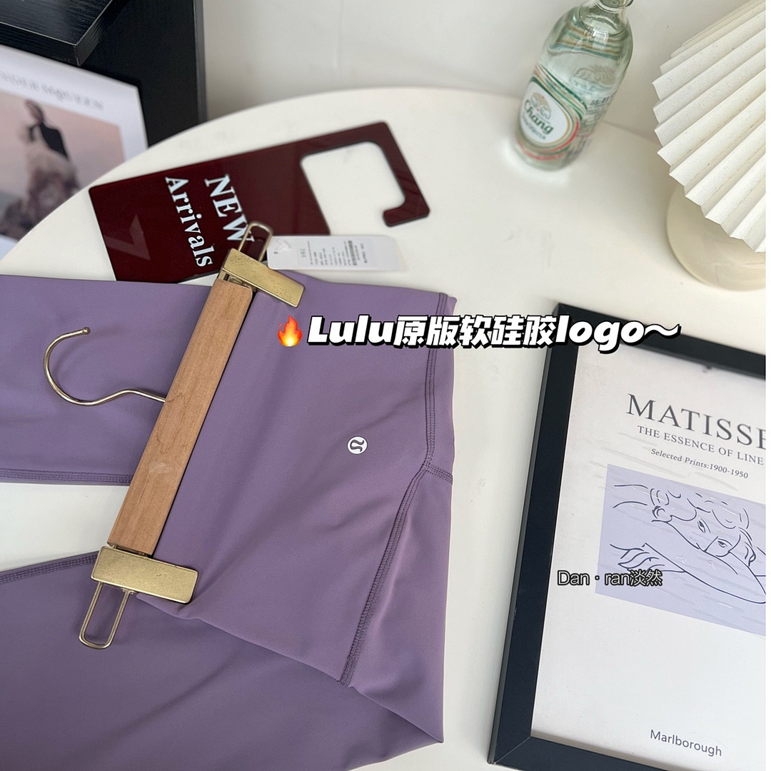 Lululemon — מכנסי ביקר · A2470 — תמונה 36